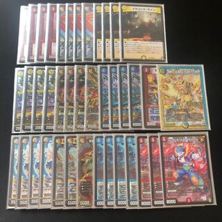 ラッカダイナボルト 即購入可能