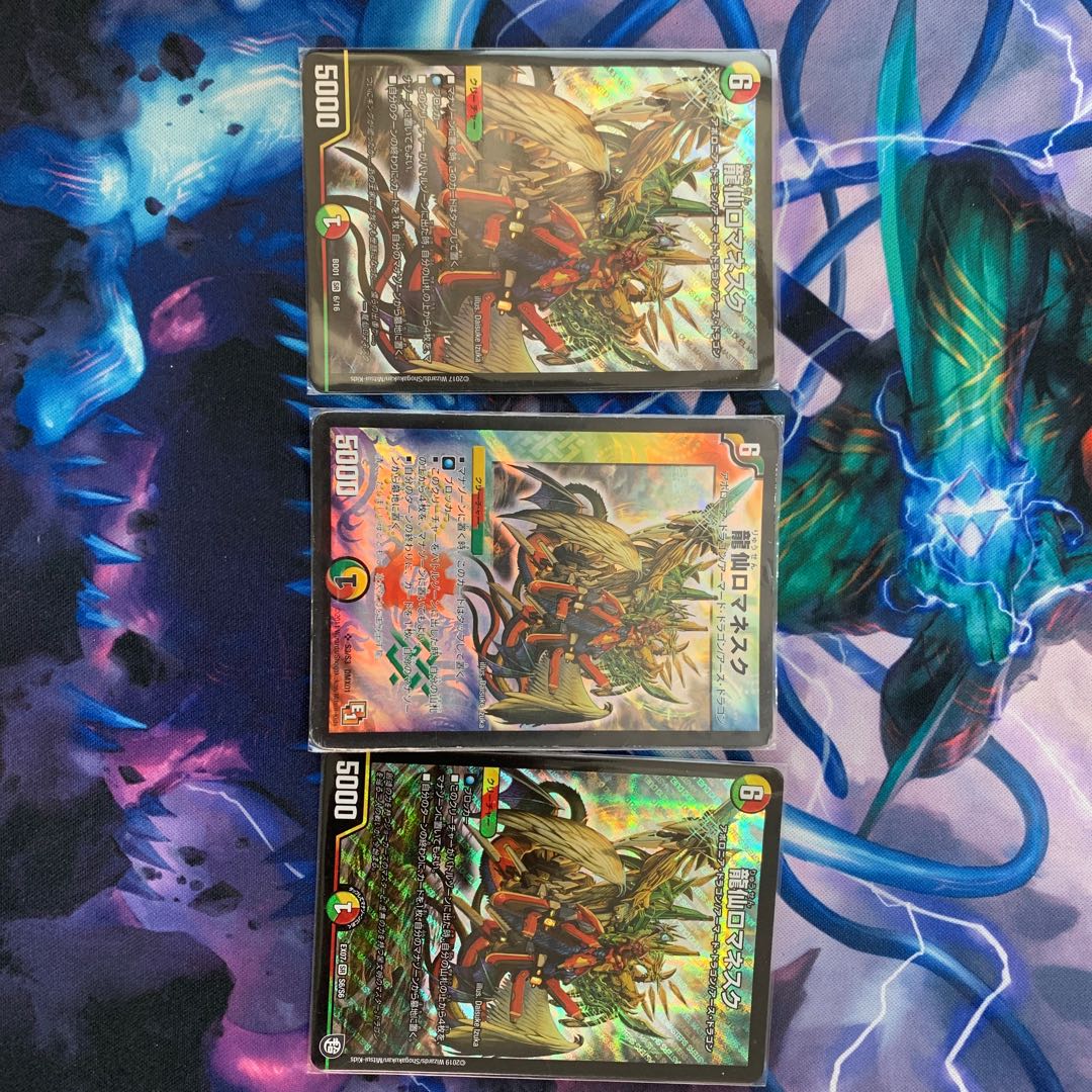 モンストの実さん専用