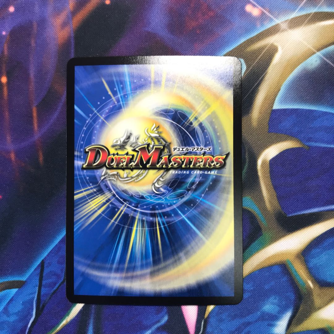 水の魔術師マジックス