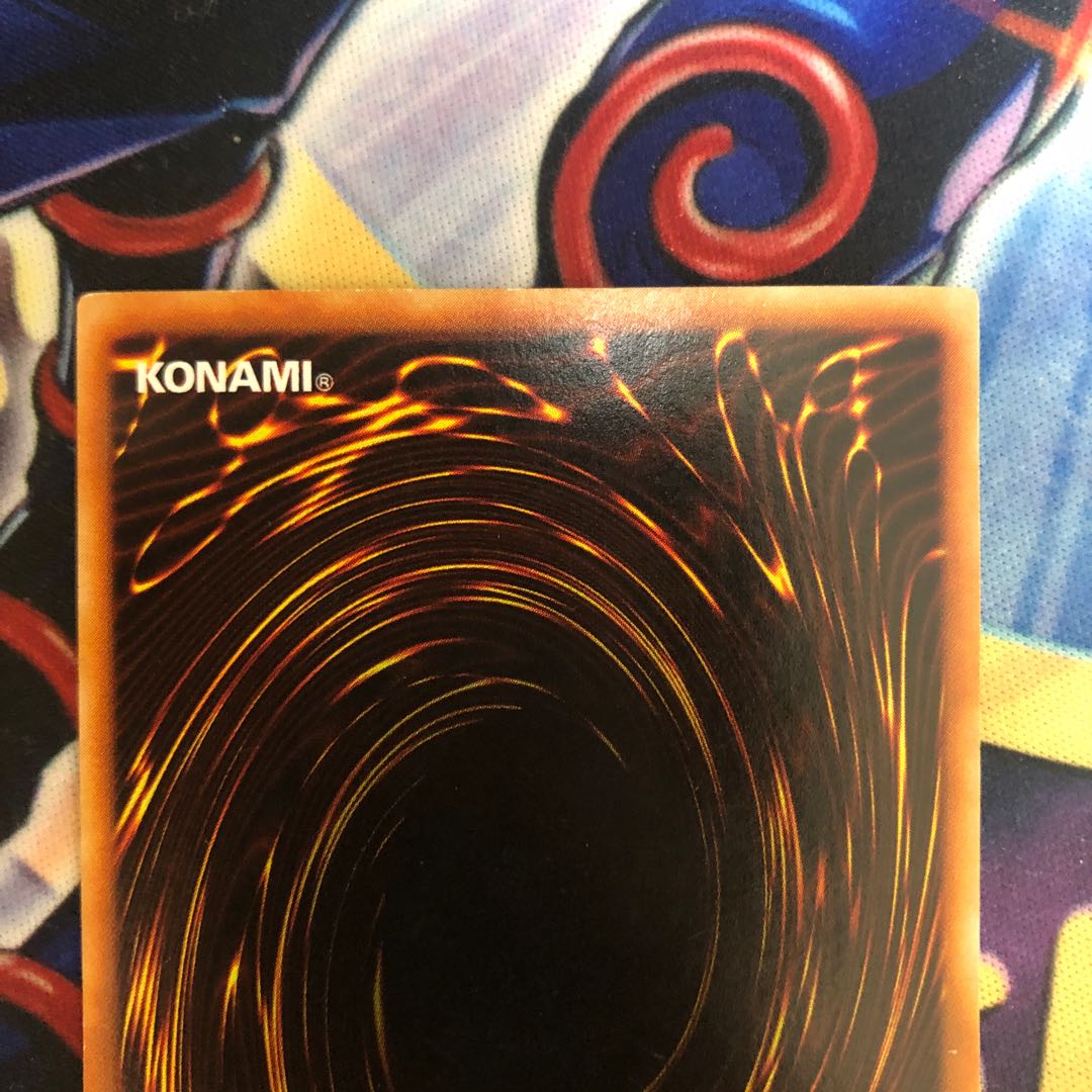 遊戯王【トゥーン・ブラック・マジシャン・ガール】SE