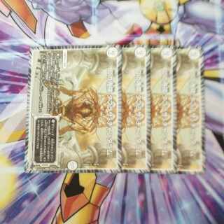 Temple D Tabrsa Chantharam U 30/74