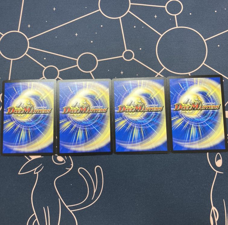 専用　青守銀 シルト｜解体事変　1枚