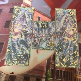 滅亡の起源 零無/零龍