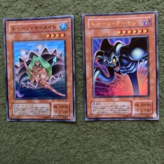 トゥーンマーメイド　トゥーンデーモン