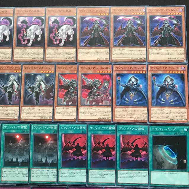 格安構築　ヴァンパイアデッキ　遊戯王　111 ヴァンパイア・フロイライン　