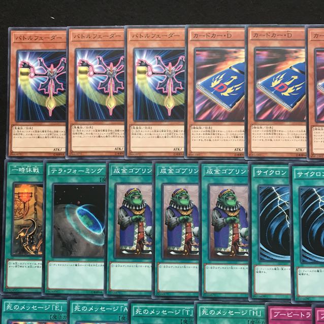 大人気！！　ウィジャ盤デッキ　遊戯王　構築済み　神の宣告　神の警告　167