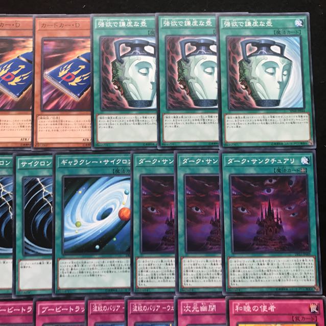 大人気！！　ウィジャ盤デッキ　遊戯王　構築済み　神の宣告　神の警告　167