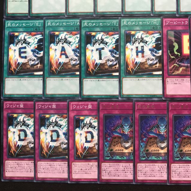 大人気！！　ウィジャ盤デッキ　遊戯王　構築済み　神の宣告　神の警告　167