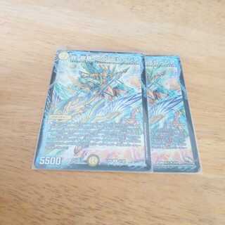 真・龍覇 ヘブンズロージア（傷あり）