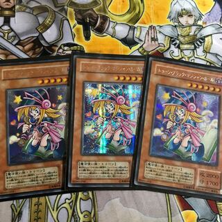 トゥーンブラックマジシャンガール