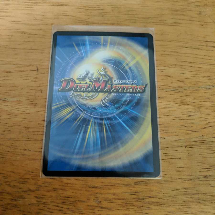 U・S・A・CAPTEEEN ウサキャプティーン