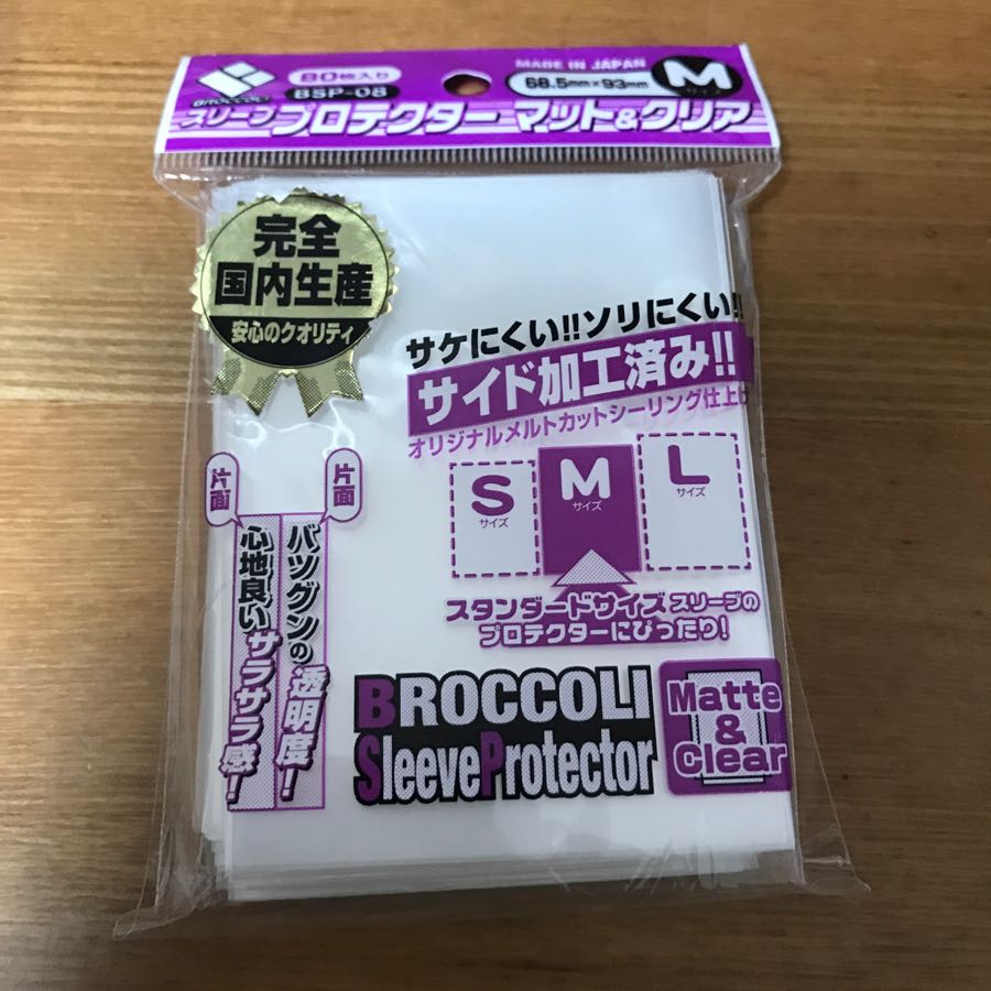 かがみさん様 専用