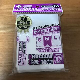 かがみさん様 専用