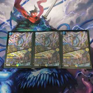 メヂカラ・コバルト・カイザー｜アイド・ワイズ・シャッター3枚