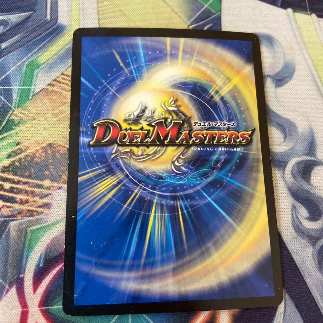 龍星装者 “B-我”ライザ