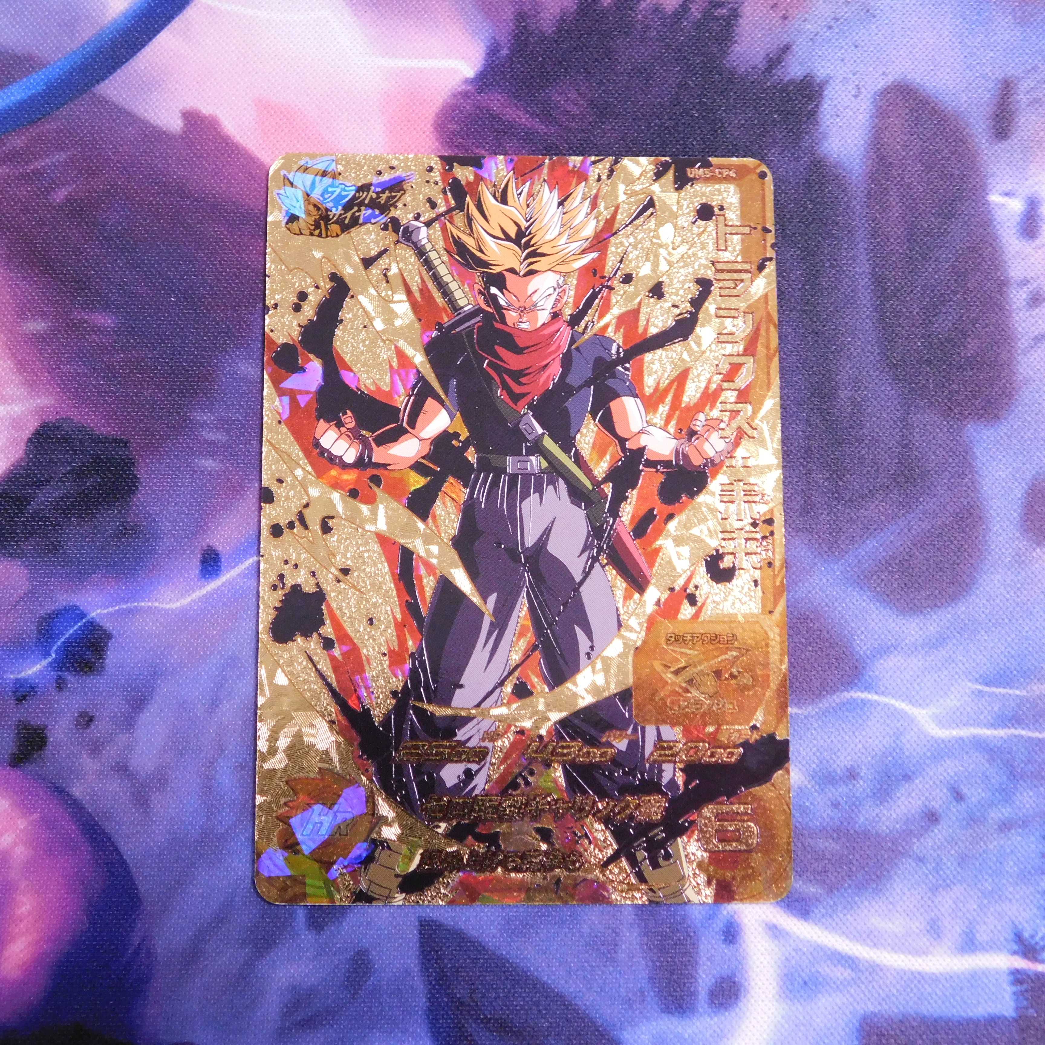 UM5-CP4 トランクス：未来 CP　１枚