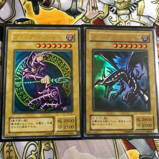 ブラマジ レッドアイズ 1枚