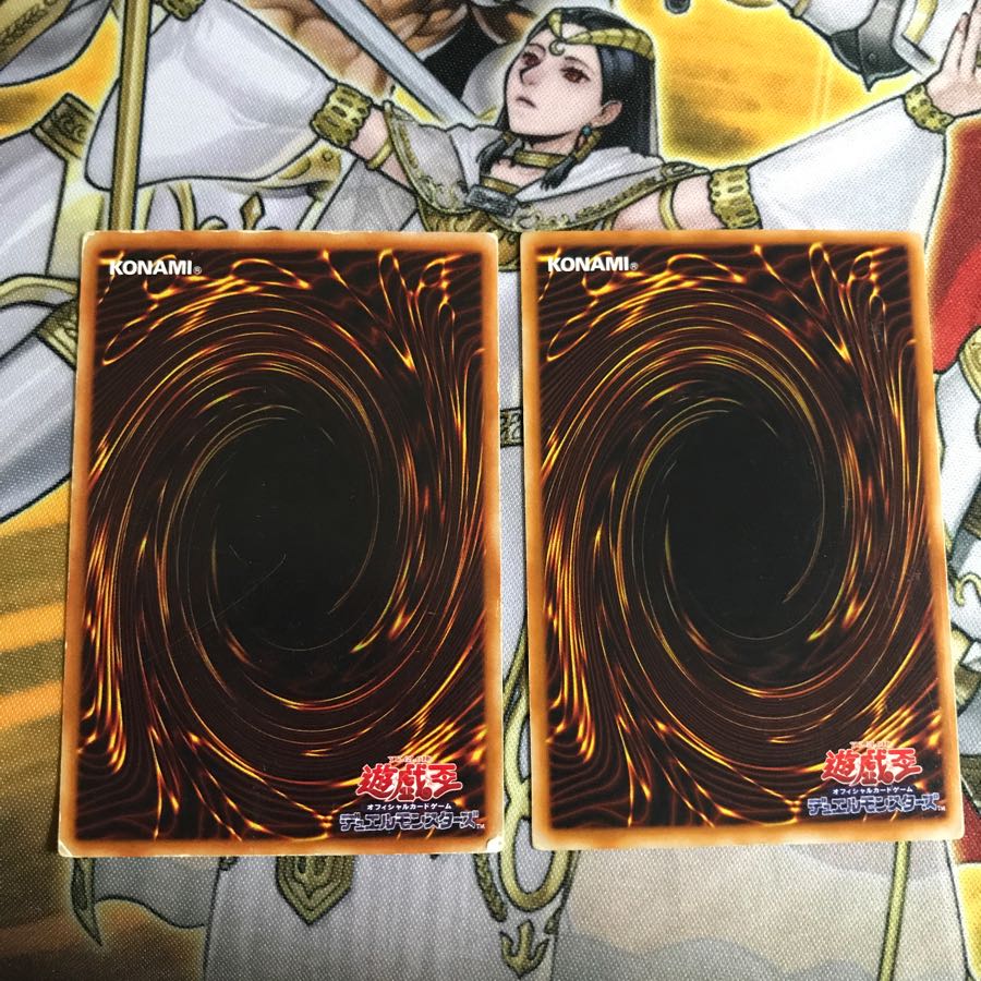 ブラマジ レッドアイズ 1枚