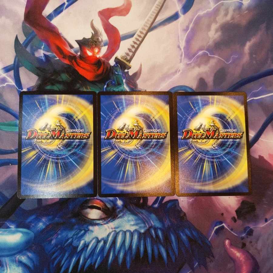 Will of the Order 3 cards