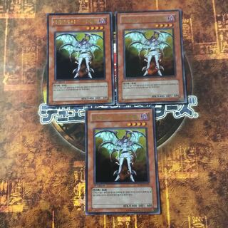 遊戯王 - 堕天使ナースレフィキュル Amazon.co.jp: 遊戯王カード 【 堕天使ナース-レフィキュル