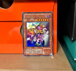 [NM- / EX+] Toon Dark Magician Girl