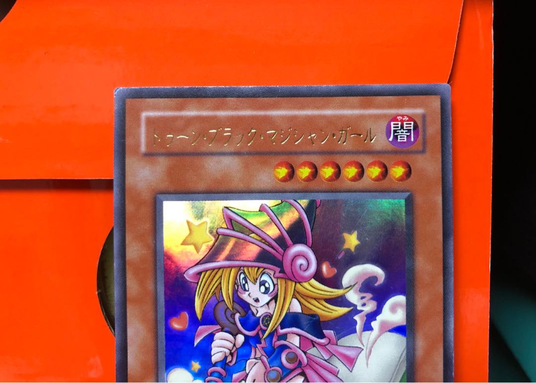 [NM- / EX+] Toon Dark Magician Girl