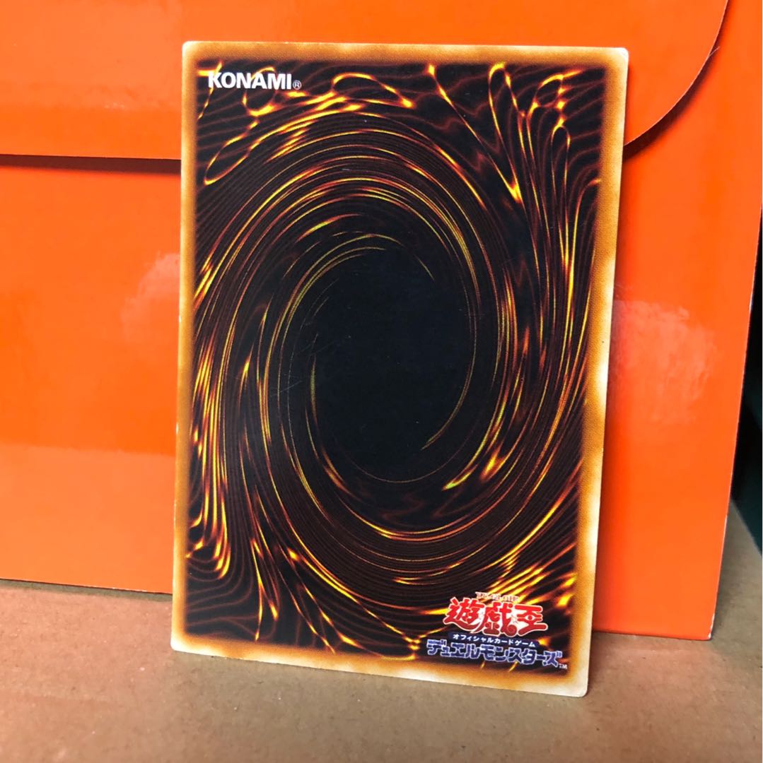 [NM- / EX+] Toon Dark Magician Girl