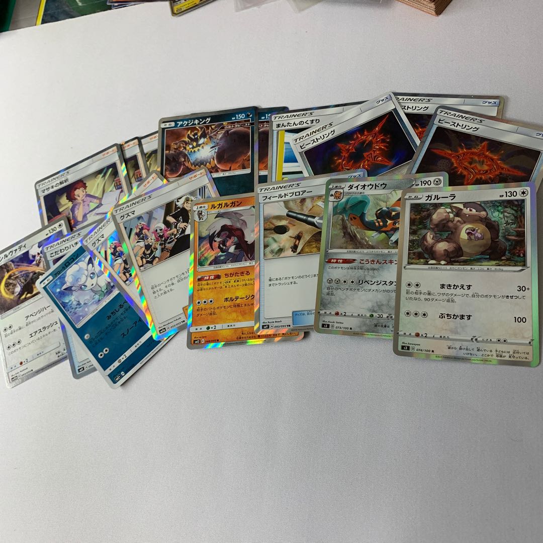 ポケモンカードまとめ売り
