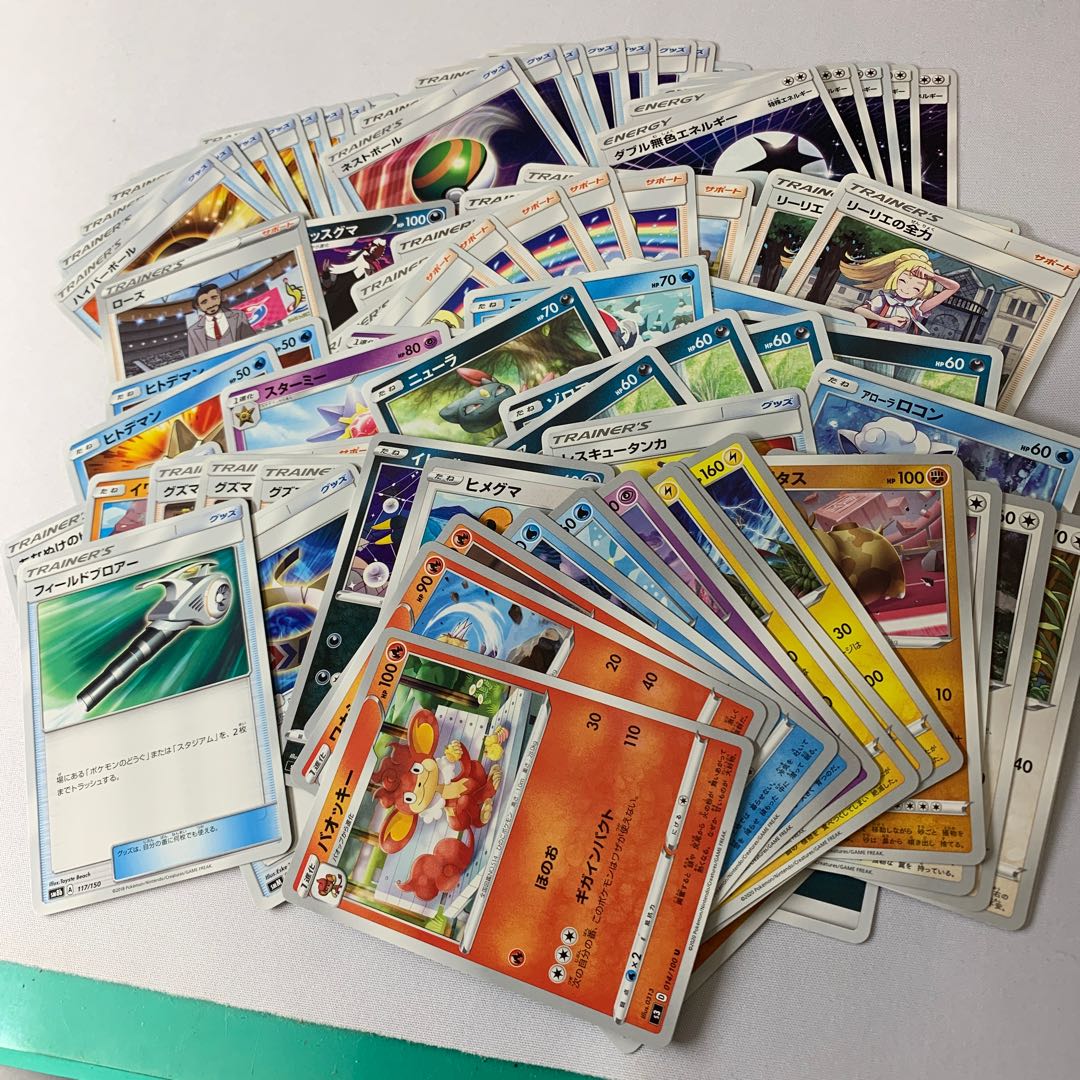 ポケモンカードまとめ売り