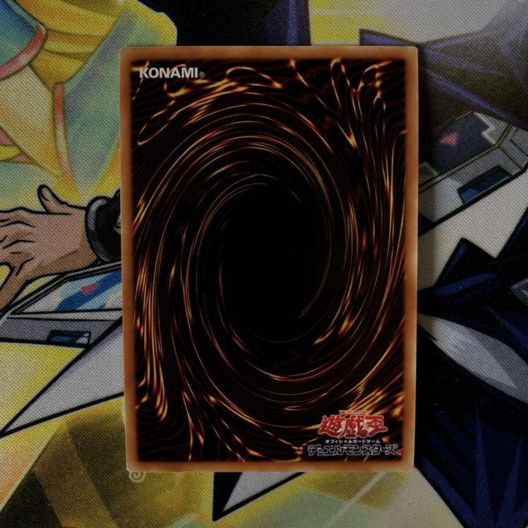 憑依装着-アウス SE 1枚