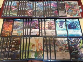 Romanoff One-Shot Deck