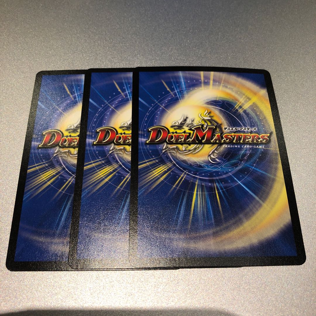 凶殺皇 デス・ハンズ(3枚)