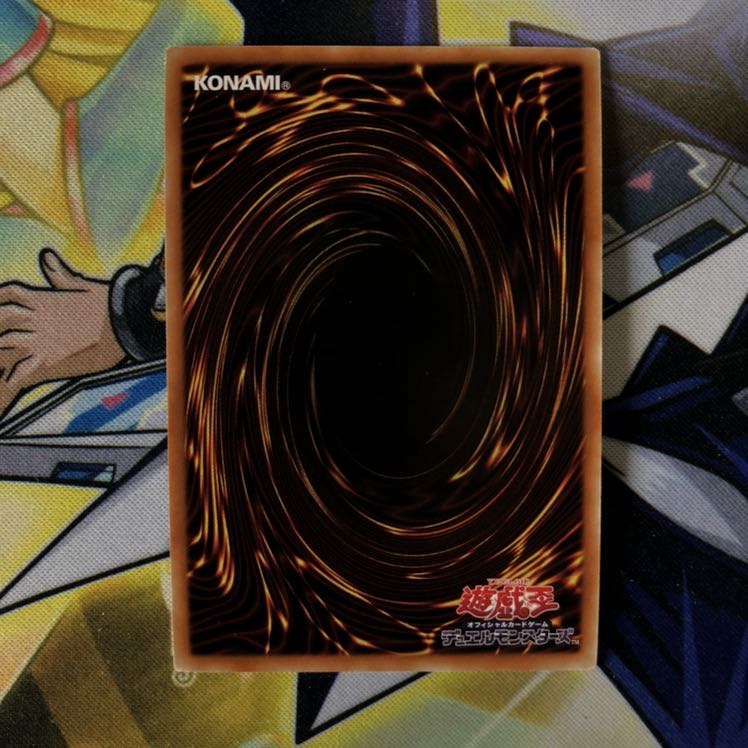 憑依装着-エリア ウィン トークン 1枚