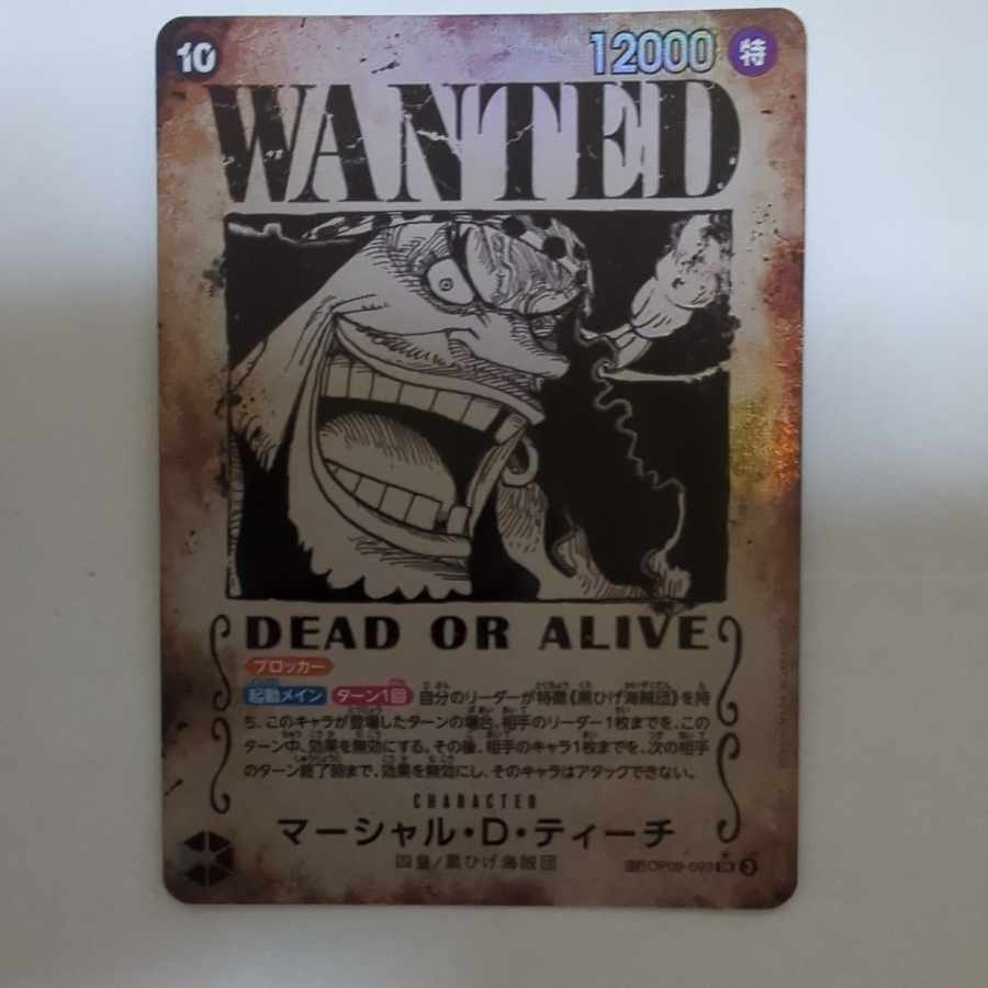 PSA10】マーシャル・D・ティーチ(パラレル)(手配書) SP OP09-093の通販 