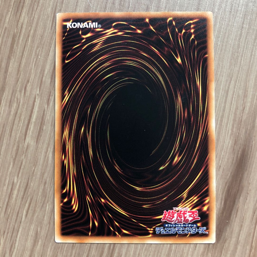 マドルチェ・プディンセス・ショコ・ア・ラ・モード SR