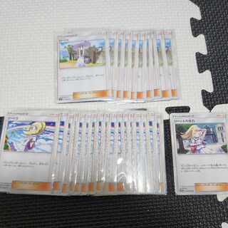 【ポケモンカードまとめ売り】リーリエ　ガマゲロゲなど ポケモンカード リーリエ」の激安通販 | magi