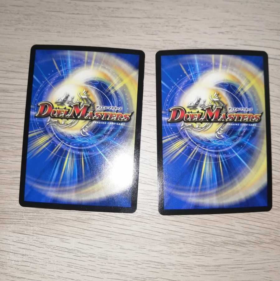 トップオブロマネスク