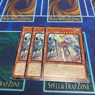 ウィッチクラフトゴーレム・アルル