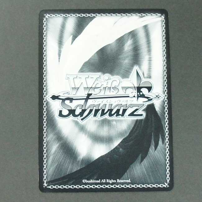 19674　“ユージオの相棒”キリト　RR