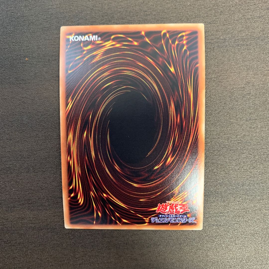 灼熱の火霊使いヒータ SE