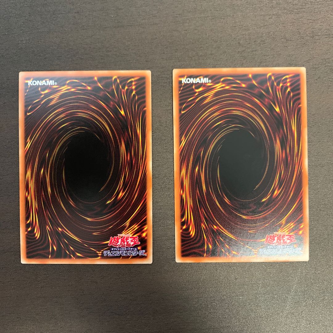 憑依装着-ヒータ シク