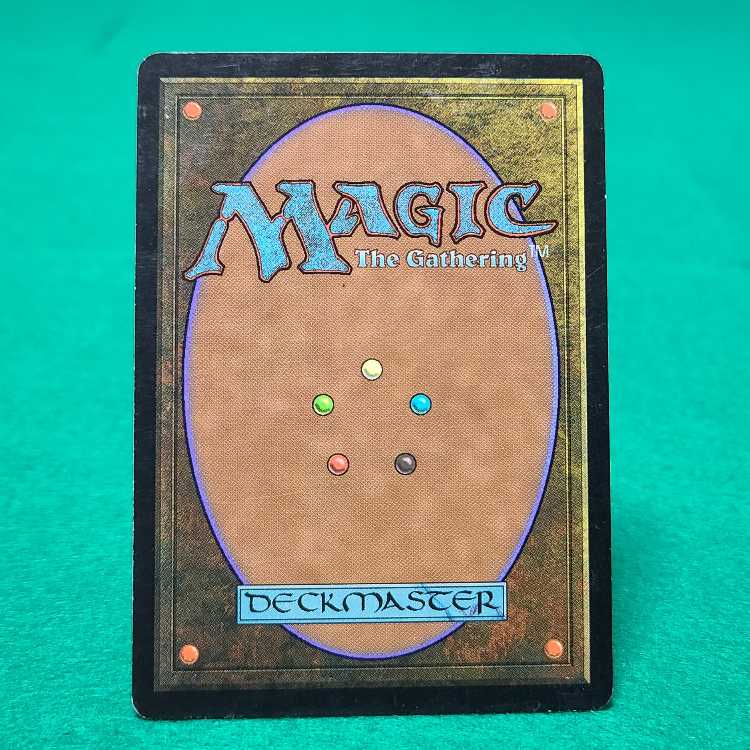 Japanese (language) Recurring Nightmare Rare 72/143