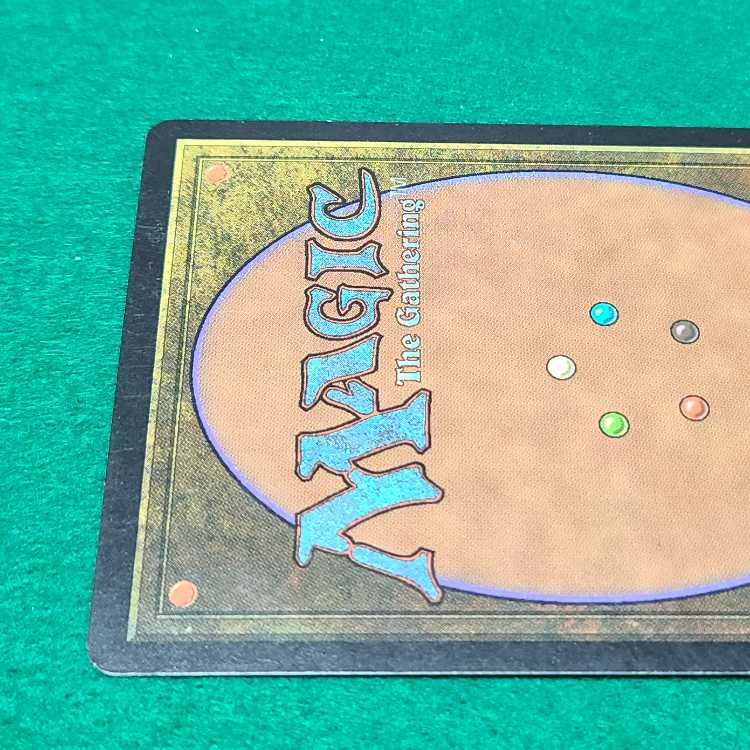 Japanese (language) Recurring Nightmare Rare 72/143