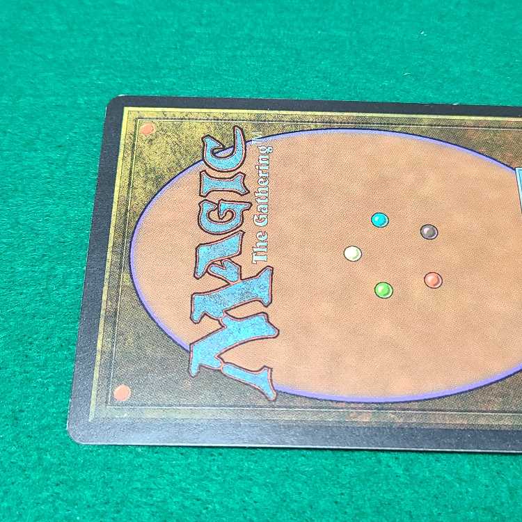 英語 裏切り者の都 レア 143/143