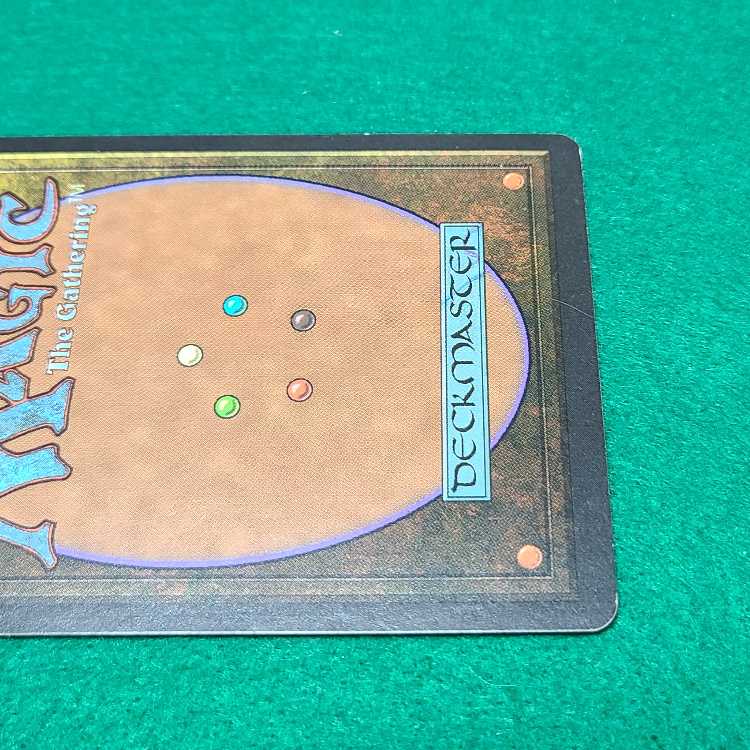 英語 裏切り者の都 レア 143/143