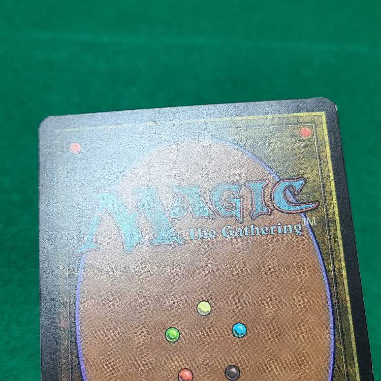 英語 裏切り者の都 レア 143/143