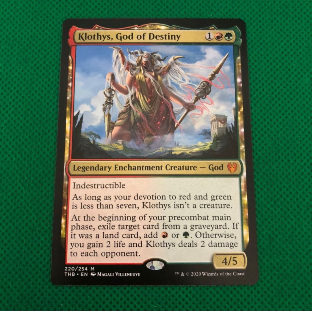 運命の神、クローティス 英語版 1枚