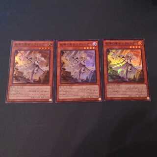 教導の聖女エクレシア SR