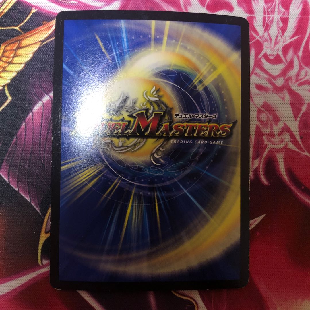 Exclusive bat brand for a certain type of person