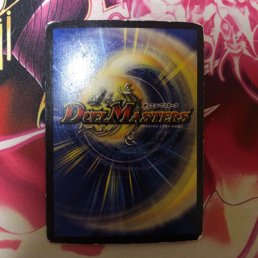 Exclusive bat brand for a certain type of person